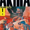 «Akira – Vol. 1» Katsuhiro Otomo