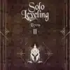 «Solo Leveling – Livro 2 (Novel)» Chugong