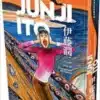 «Fragmentos do Horror» Junji Ito