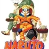 «Naruto Gold Vol. 14» Masashi Kishimoto