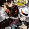 «Demon Slayer – Kimetsu No Yaiba Vol. 2» Koyoharu Gotouge