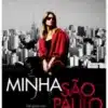 «Minha São Paulo: Um Guia com Didicas da Cidade» Didi Wagner
