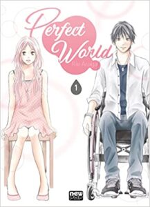 «Perfect World: Volume 1» Rie Aruga