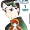 «Yu Yu Hakusho – Volume – 1» Yoshihiro Togashi