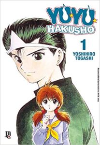 «Yu Yu Hakusho – Volume – 1» Yoshihiro Togashi
