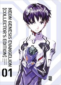 «Neon Genesis Evangelion Collector’s Edition Vol. 01» Yoshiyuki Sadamoto