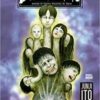 «DISMORFOS: Seleção de contos favoritos» Junji Ito