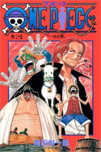 «One Piece 3 em 1 Vol. 9» Eiichiro Oda
