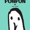 «Boa Noite Punpun – Vol. 2» Inio Asano