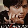 “Dangerous Love – Imagine Kim Taehyung ( BTS )” _SweetHaru
