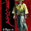 «O Preço da Desonra. Kubidai Hikiukenin» Hiroshi Hirata