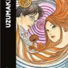«Uzumaki» Junji Ito