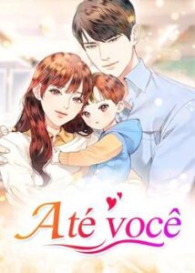 “Até você” Mu Yu