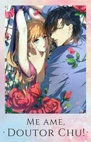 «Me Ame, Doutor Chu!» Cloud Studio